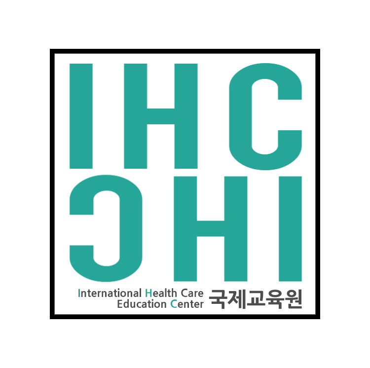 IHC국제교육원