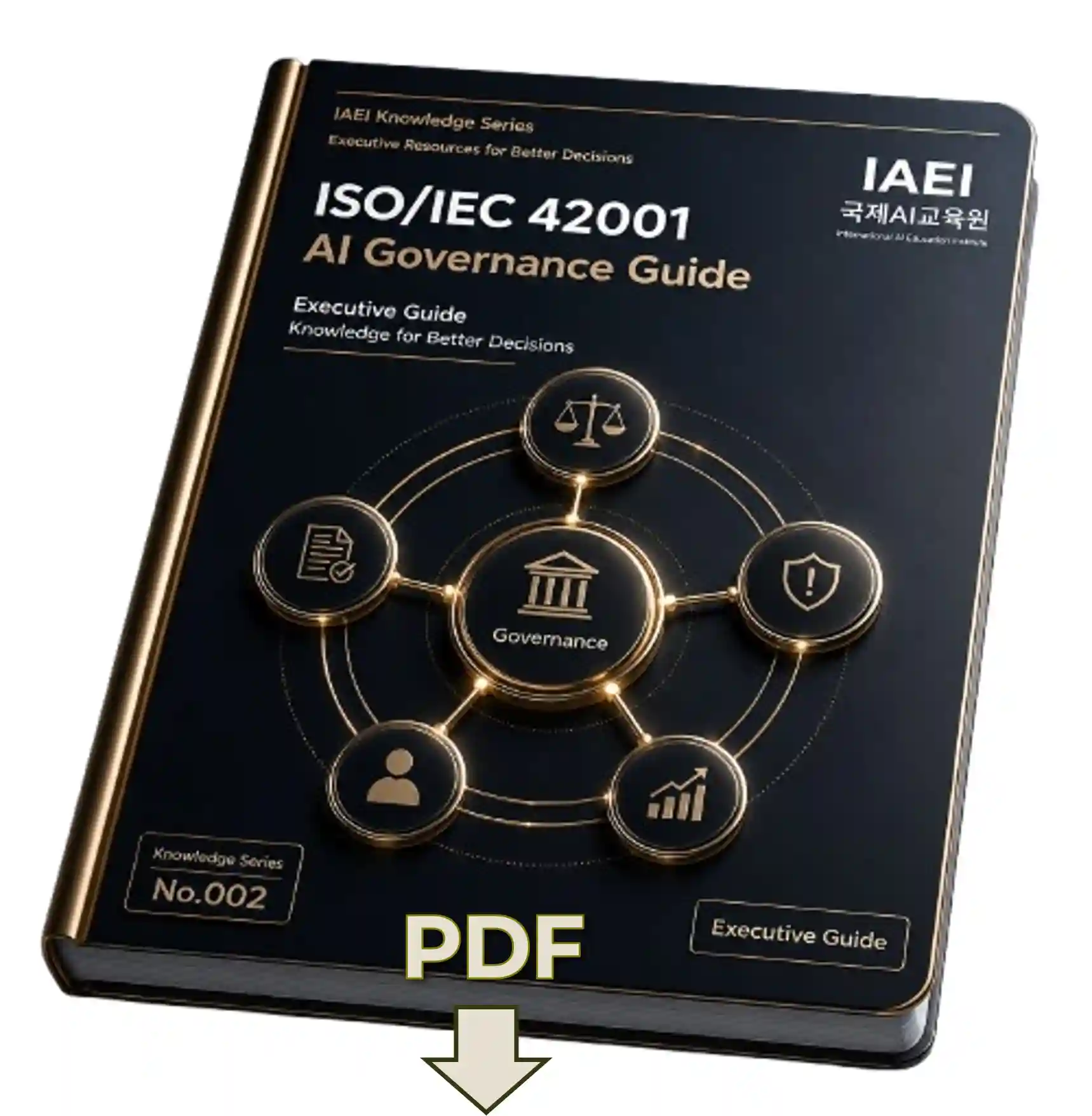 ISO IEC 42001 AI Governance Audit Guide PDF 다운로드 이미지