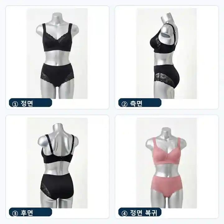 ChatGPT Work로 AI 제품 회전 영상을 분석해 정면, 측면, 후면과 정면 복귀 장면을 추출한 4컷 비교 이미지
